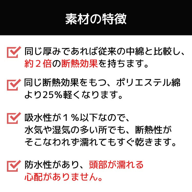 バクネル ニットキャップ BAKKNEL BN-BN003 全2色 フリーサイズ ユニセックス メンズ レディース