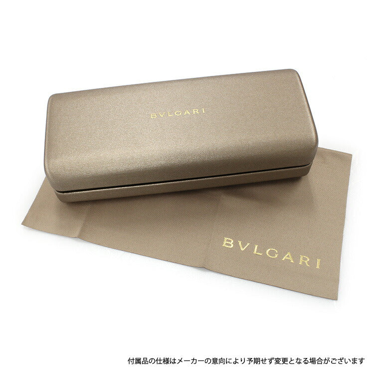 国内正規品】ブルガリ メガネフレーム 伊達メガネ BVLGARI BV1113 195 56サイズ スクエア ユニセックス メンズ レディ