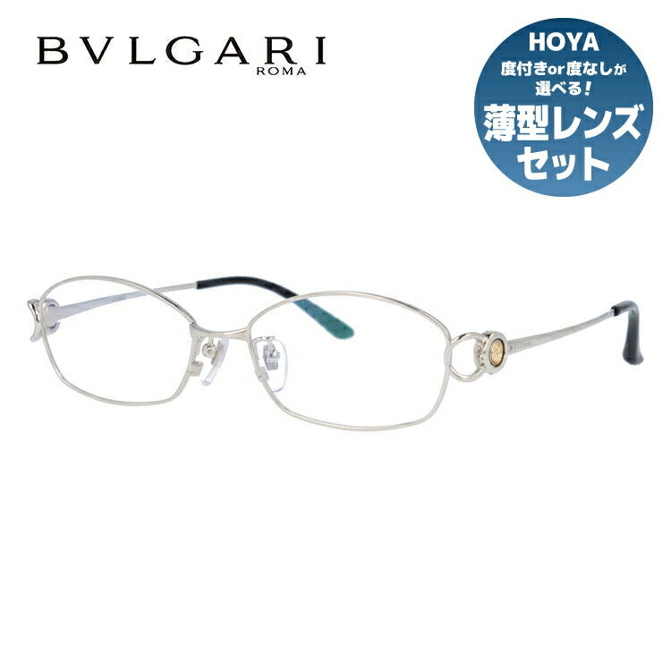 国内正規品】メガネ 度付き 度なし 伊達メガネ 眼鏡 ブルガリ BVLGARI