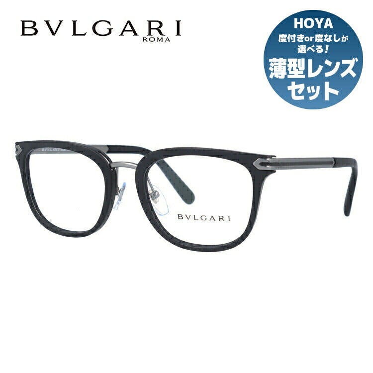 ブルガリのメガネ（BVLGARI） – ページ 4