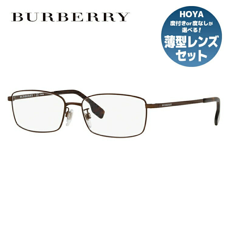 バーバリーのメガネ（BURBERRY）