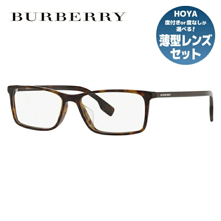 バーバリーのメガネ（BURBERRY） – ページ 2