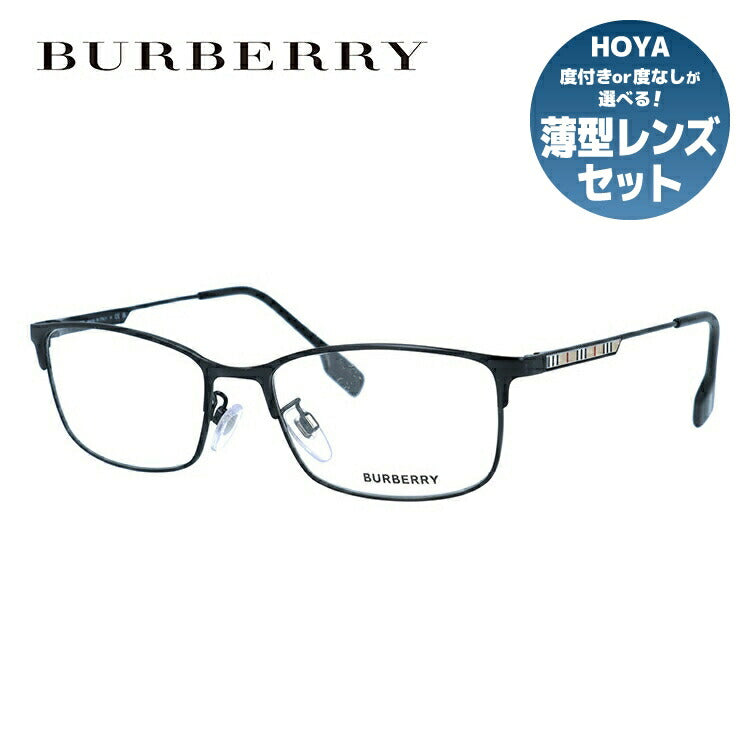 バーバリーのメガネ（BURBERRY）