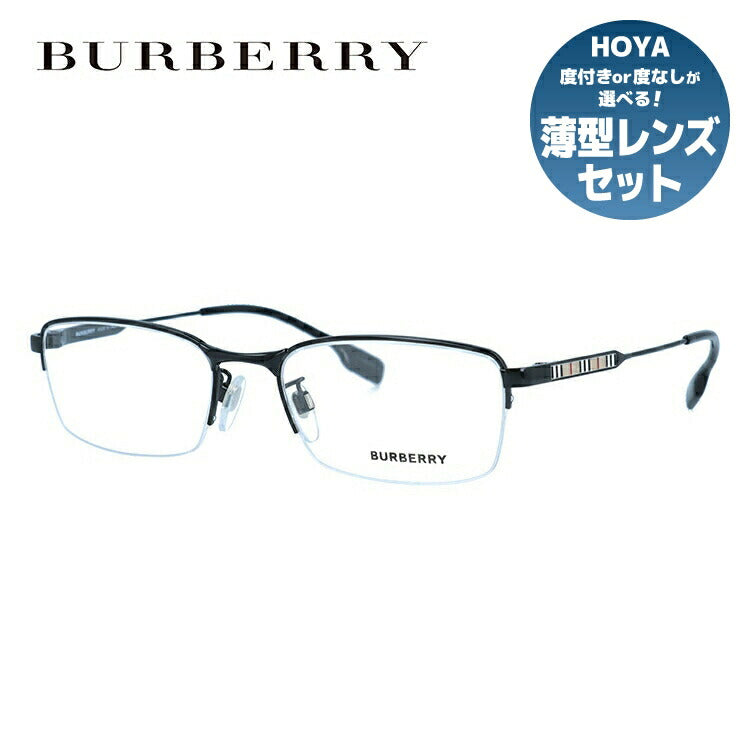 バーバリー（BURBERRY）