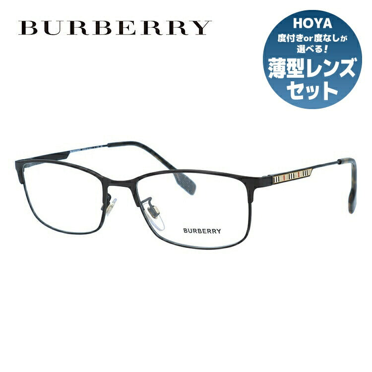 バーバリーのメガネ（BURBERRY）