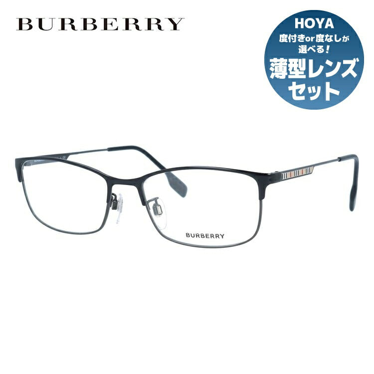 バーバリーのメガネ（BURBERRY） – ページ 2