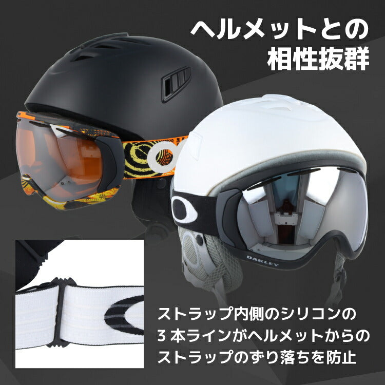 眼鏡対応】オークリー ゴーグル キャノピー OAKLEY CANOPY 59-460J アジアンフィット ミラーレンズ メンズ レディース