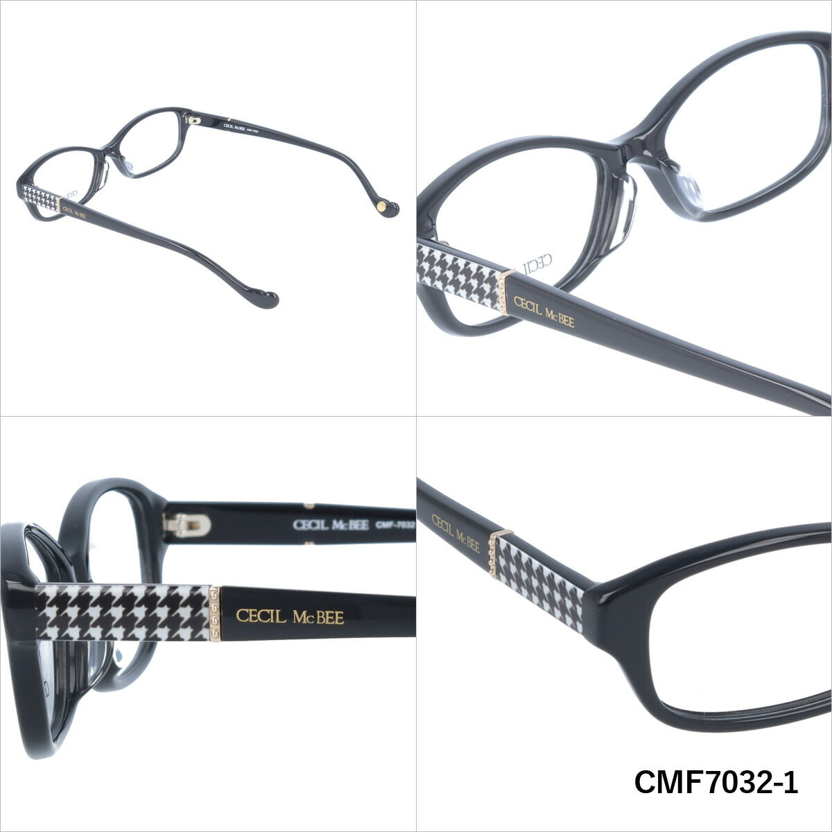 メガネ 眼鏡 度付き 度なし おしゃれ CECIL McBEE セシルマクビー CMF 7032 全4色 52サイズ レディース 女性 UVカット  紫外線 ブランド サングラス 伊達 ダテ｜老眼鏡・PCレンズ・カラーレンズ・遠近両用対応可能 ラッピング無料