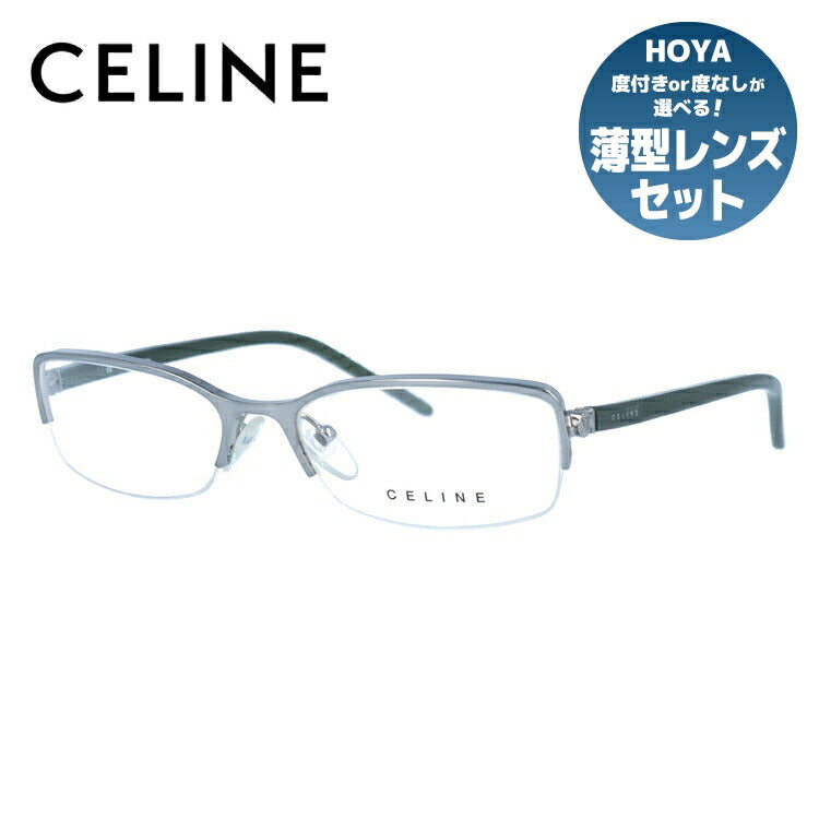 セリーヌ CELINE メガネ フレーム 眼鏡 度付き 度なし 伊達 VC1251M