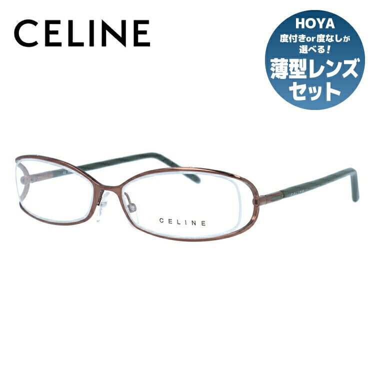 セリーヌのメガネ（CELINE）