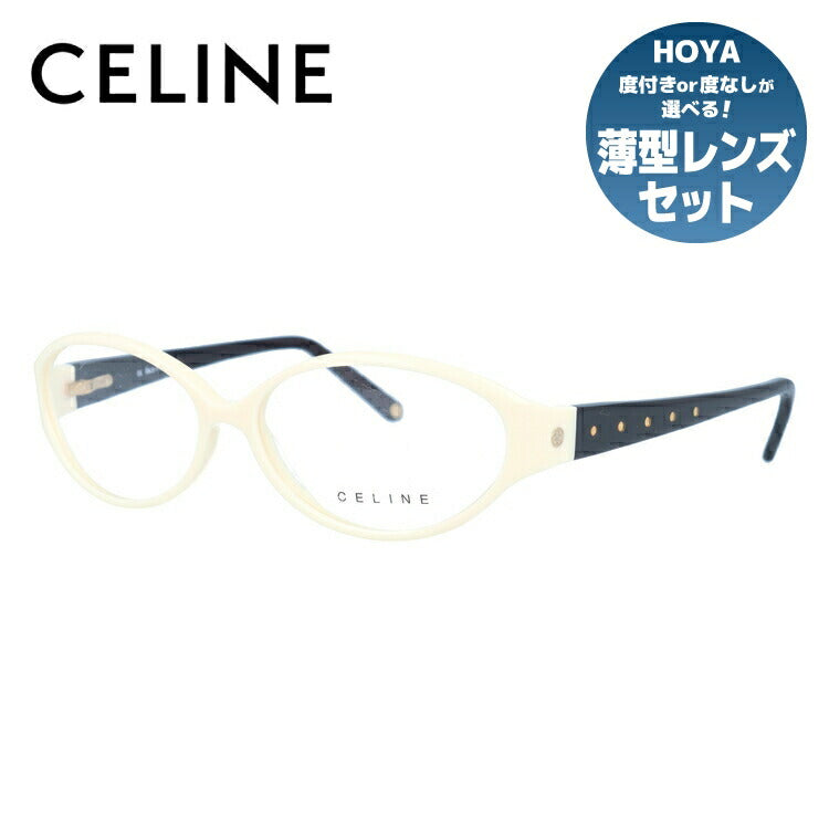 セリーヌのメガネ（CELINE）