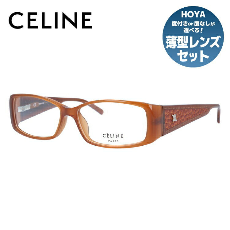 セリーヌのメガネ（CELINE）