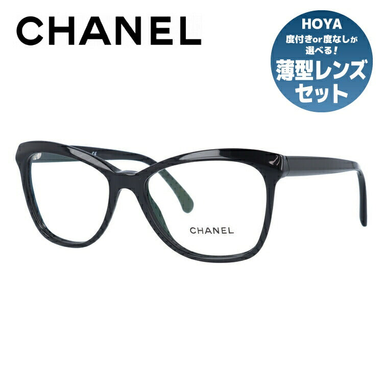 シャネルのメガネ（CHANEL）