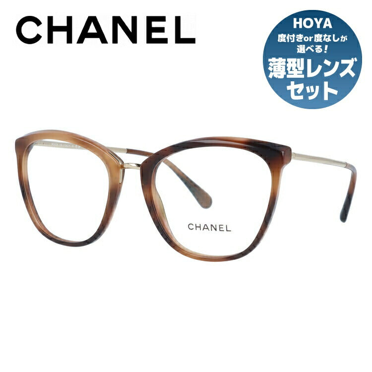 シャネルのメガネ（CHANEL） – ページ 2