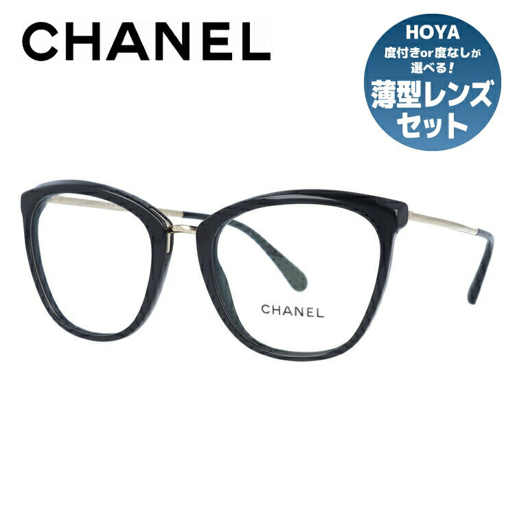 シャネルのメガネ（CHANEL） – ページ 2