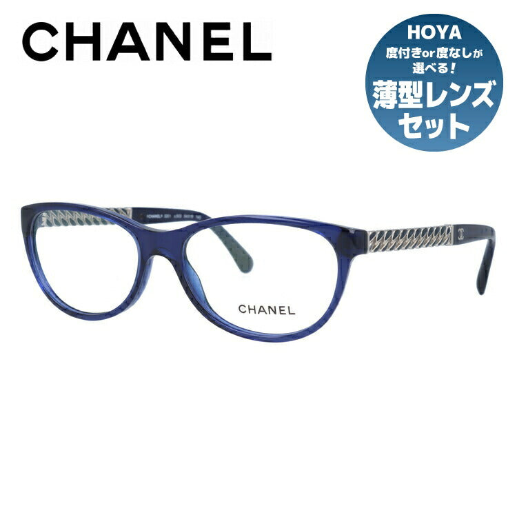 シャネルのメガネ（CHANEL）