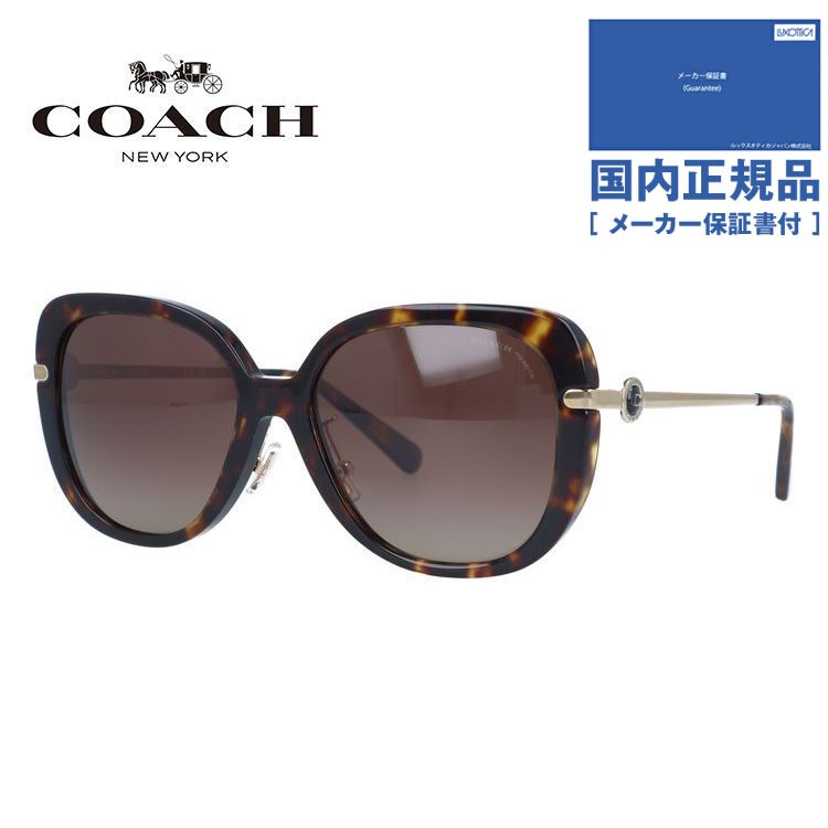 国内正規品】コーチ サングラス 偏光サングラス COACH HC8320F