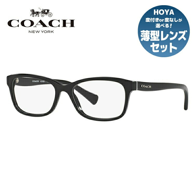 コーチのメガネ（COACH）