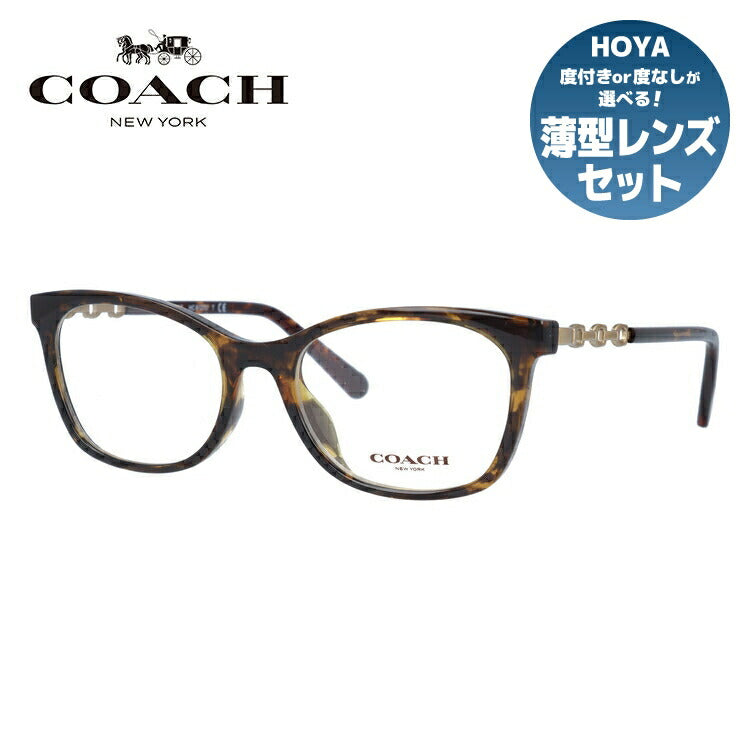 コーチのメガネ（COACH）