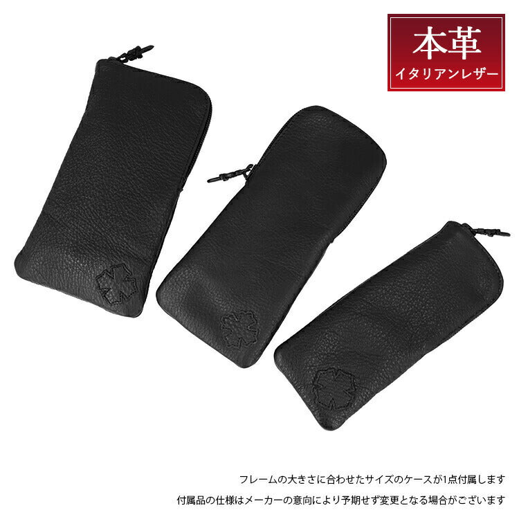 クロムハーツ メガネ 度付き 度なし 伊達メガネ 眼鏡 メガネフレーム CHROME HEARTS レギュラーフィット GRIM BK Black 54サイズ スクエア型 日本製 フローラル ユニセックス メンズ レディース 紫外線 UVカット ラッピング無料