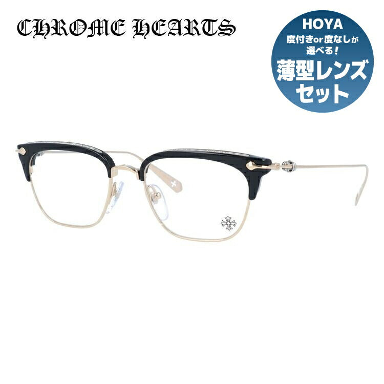 24,150円クロムハーツ  オプティカル　眼鏡　ウエルストラング　黒