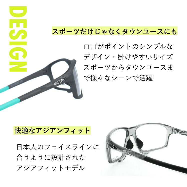 選べる7色 偏光レンズ】オークリー OAKLEY 偏光 サングラス クロス 