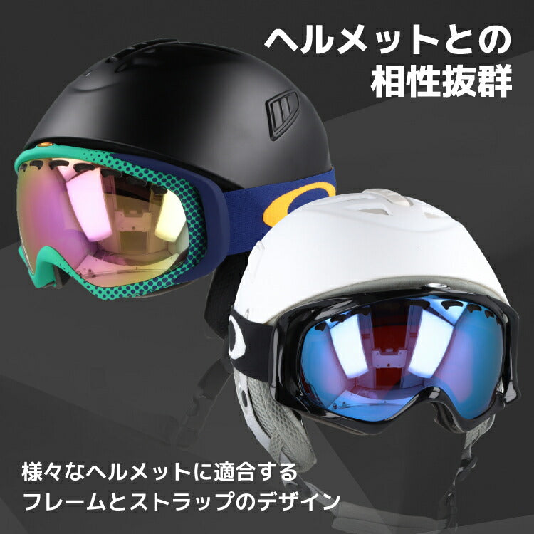 オークリー ゴーグル クローバー OAKLEY CROWBAR 59-544J