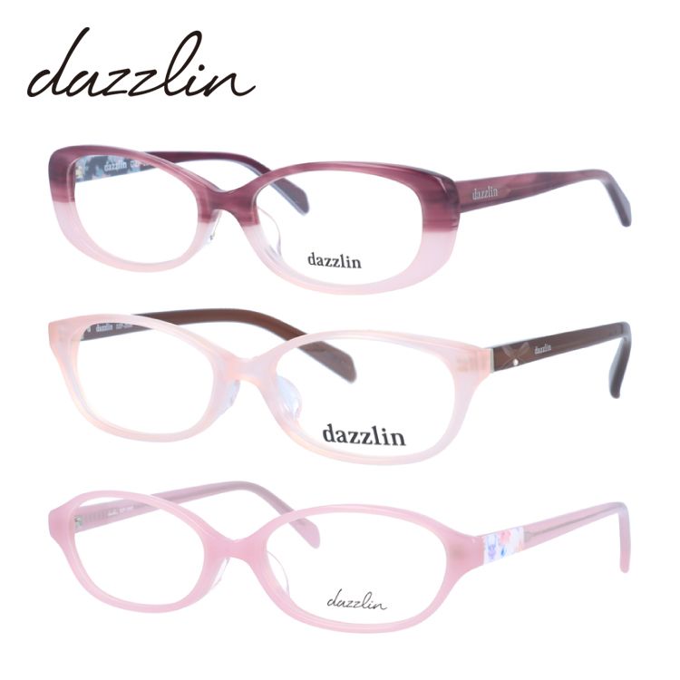 ダズリンのメガネ（dazzlin）