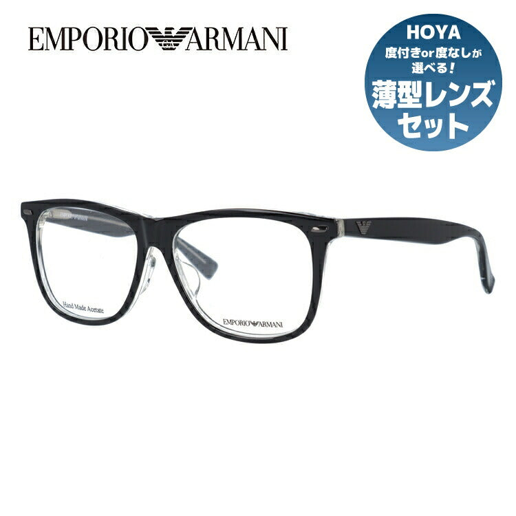 新品　EMPORIO ARMANI エンポリオ アルマー二　メガネ　眼鏡　ブランド　日本製　オシャレ　上品　ハーフリム　高級感