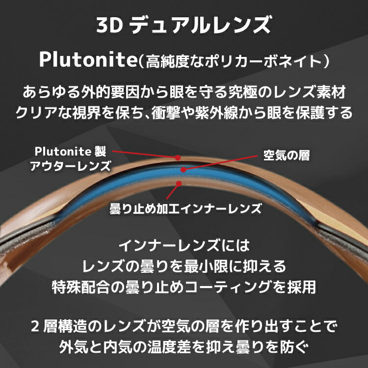 【眼鏡対応】オークリー ゴーグル フライトデッキ OAKLEY FLIGHT DECK OO7074-25 アジアンフィット プリズム メンズ レディース 男女兼用 スキーゴーグル スノーボード リムレス 【Prizm Hi Pink Iridium】 プレゼント