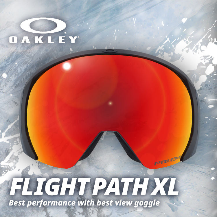 【眼鏡対応】オークリー ゴーグル フライトパス XL（L） プリズム グローバルフィット OAKLEY FLIGHT PATH XL（L） OO7110-17 ユニセックス メンズ レディース スキー スノボ 【Prizm Jade Iridium】 プレゼント