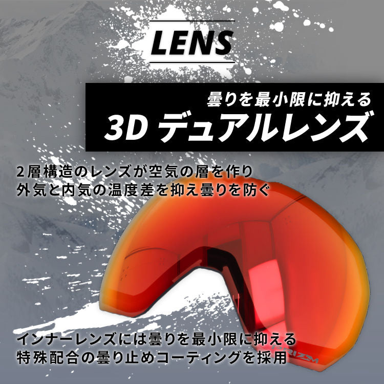 【眼鏡対応】オークリー ゴーグル フライトパス XL（L） プリズム グローバルフィット OAKLEY FLIGHT PATH XL（L） OO7110-17 ユニセックス メンズ レディース スキー スノボ 【Prizm Jade Iridium】 プレゼント