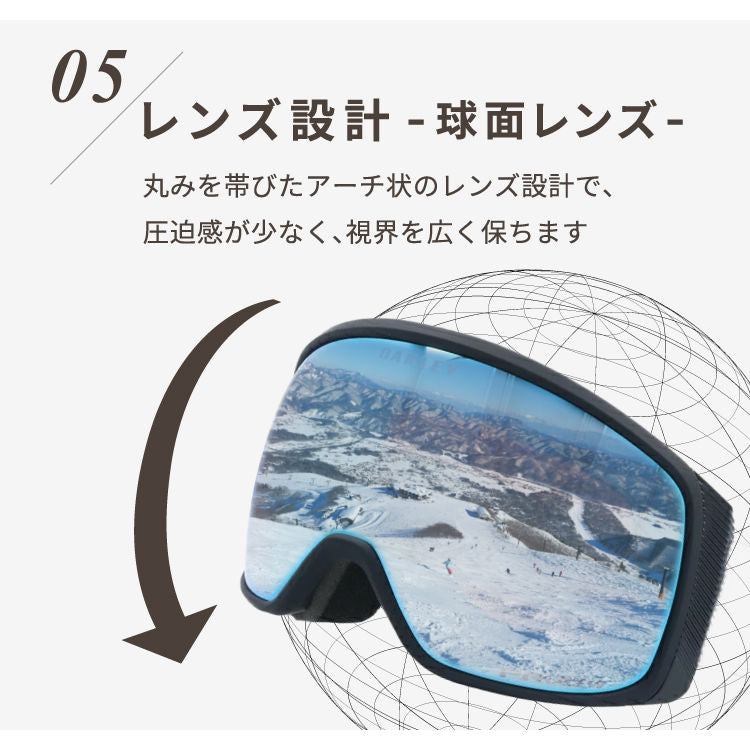 オークリー ゴーグル フライトトラッカーXM（M） プリズム スタンダードフィット OAKLEY FLIGHT TRACKER XM（M） OO7105-37 球面ダブルレンズ 眼鏡対応 メンズ レディース 曇り止め スポーツ スノーボード スキー 紫外線 UVカット ブランド プレゼント