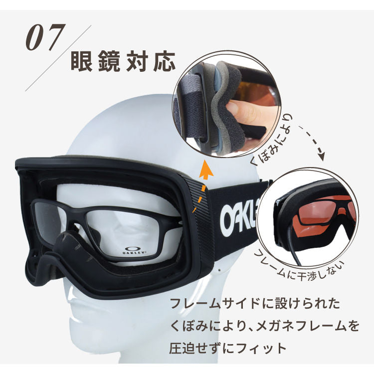 【眼鏡対応】オークリー ゴーグル フライトトラッカー XL（L） プリズム グローバルフィット OAKLEY FLIGHT TRACKER XL（L）  OO7104-03 ユニセックス メンズ レディース スキー スノボ 【Prizm HI Pink】 プレゼント