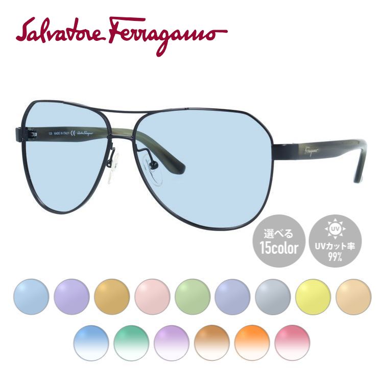 【選べるレンズ15色】サルヴァトーレ フェラガモ サングラス Salvatore Ferragamo SF138SA-002 59 マットブラック/カーキ アジアンフィット ティアドロップ メンズ レディース UVカット 紫外線 ラッピング無料