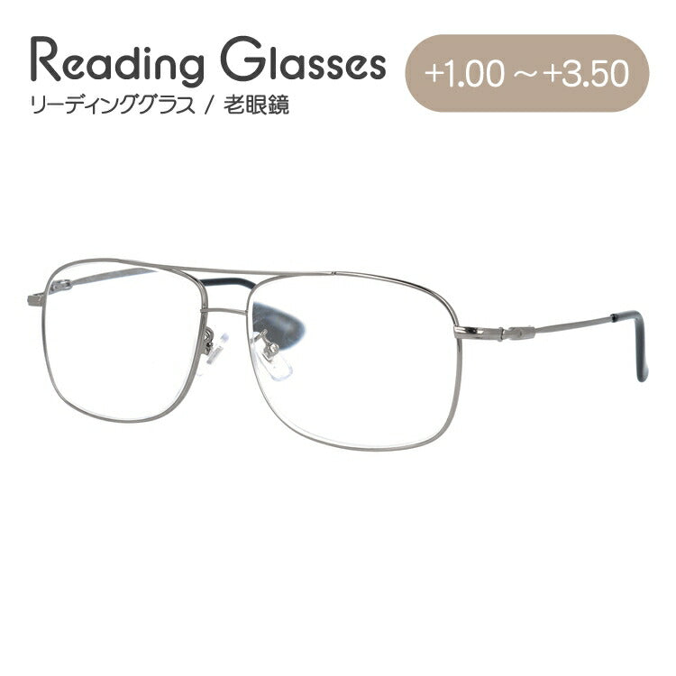 老眼鏡 シニアグラス リーディンググラス NT-03 BP シルバー メンズ レディース 父の日 母の日 ラッピング無料