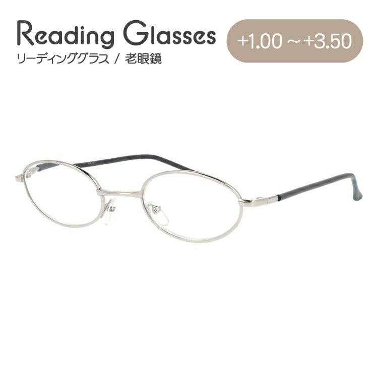 老眼鏡 シニアグラス リーディンググラス FR-07 BP ゴールド メンズ レディース 父の日 母の日 ラッピング無料