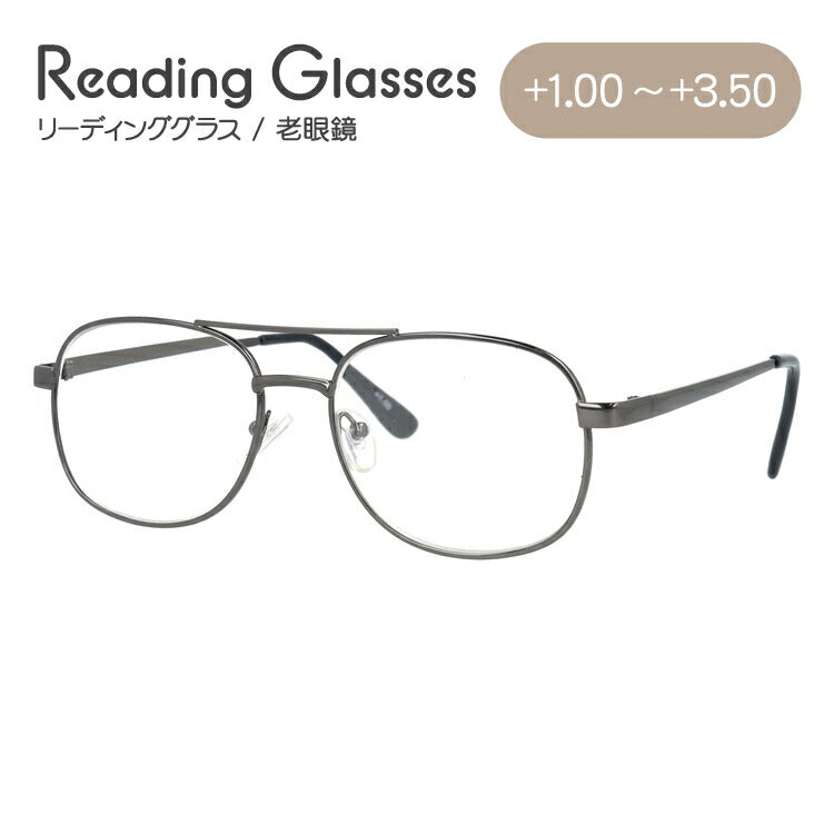 老眼鏡 シニアグラス リーディンググラス K-16 E11199 グレー メンズ レディース 父の日 母の日 ラッピング無料