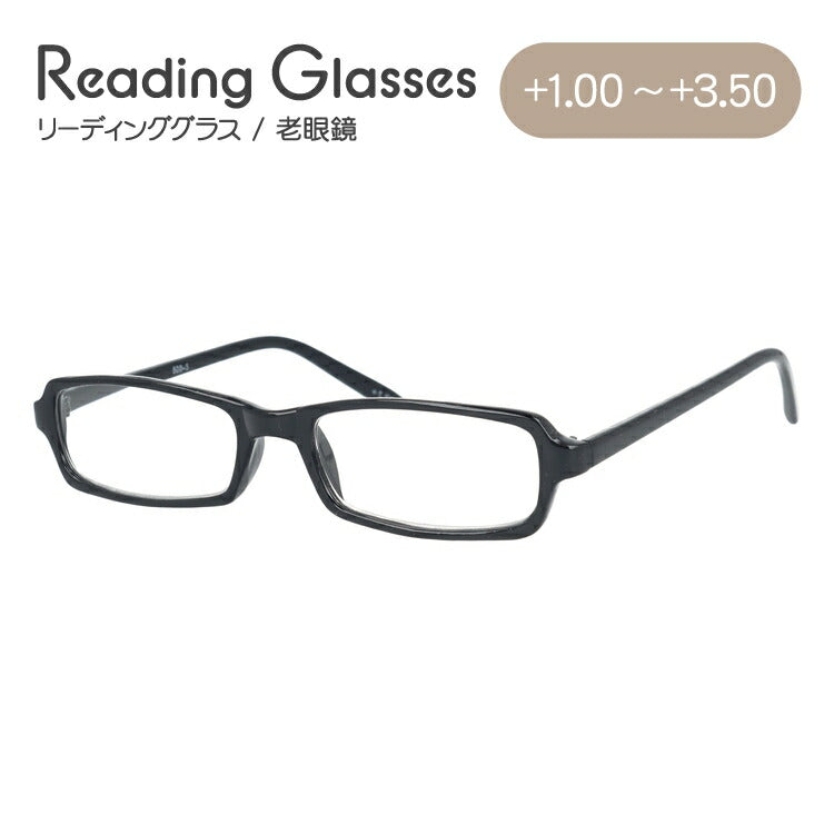 老眼鏡 シニアグラス リーディンググラス DC500-3 ブラック メンズ レディース 父の日 母の日 ラッピング無料