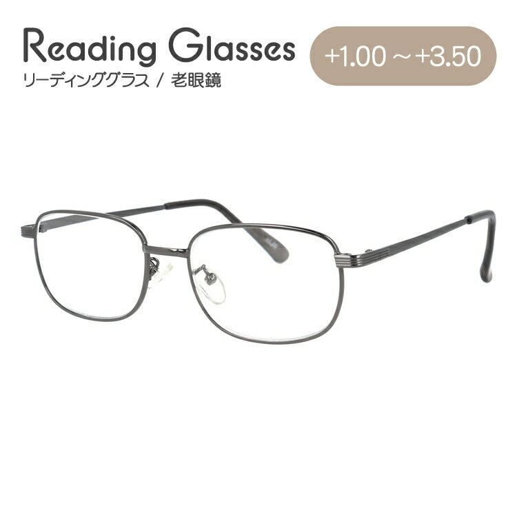 老眼鏡 シニアグラス リーディンググラス 570 BP グレー シニアな男性にオススメの広い視界 メンズ レディース 父の日 母の日 ラッピング無料