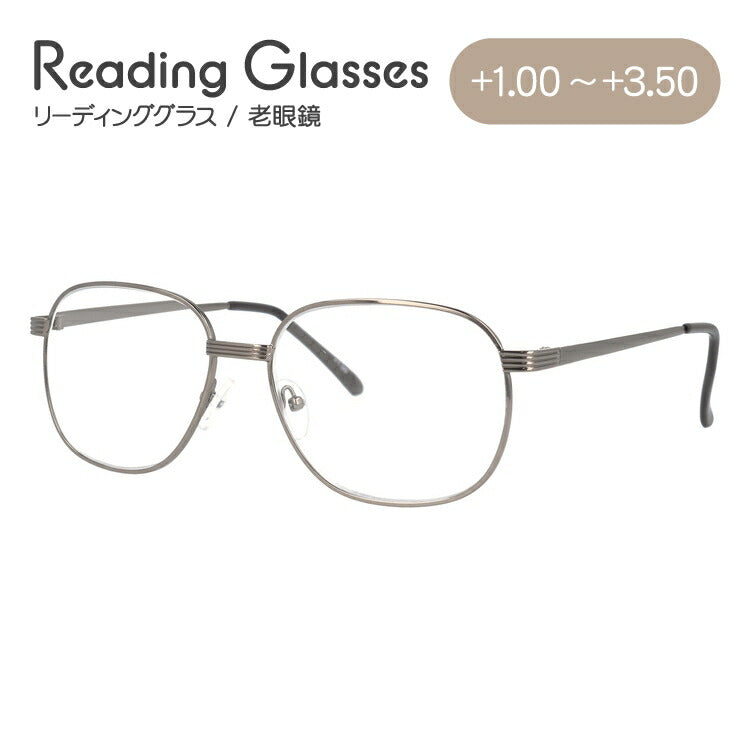 老眼鏡 シニアグラス リーディンググラス No.12 ブラウン 超ロングセラーの定番老眼鏡 メンズ レディース 父の日 母の日 ラッピング無料