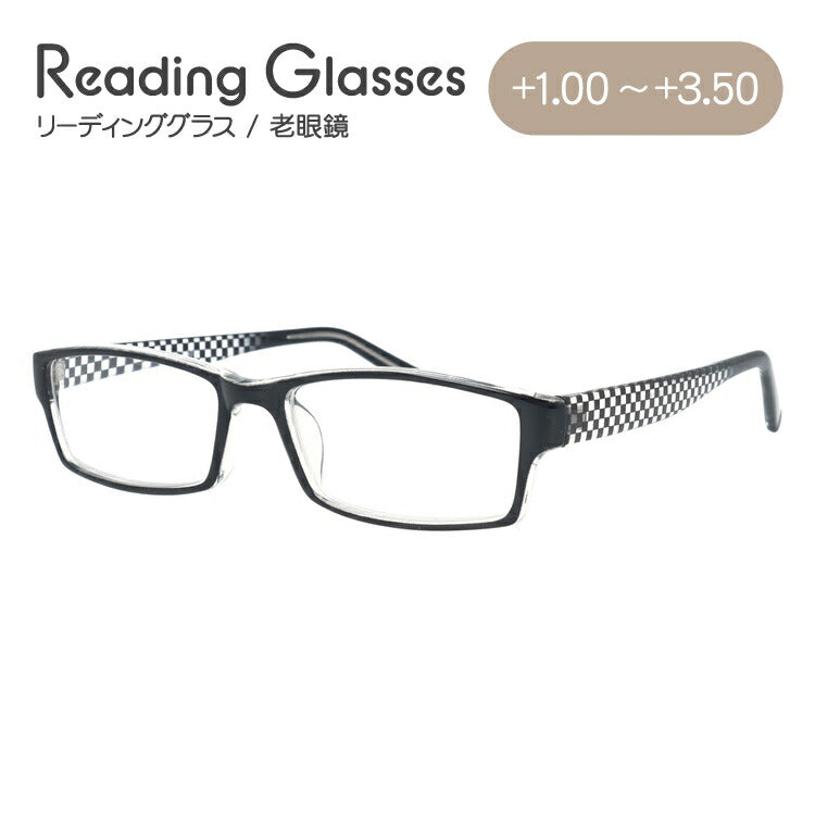 老眼鏡 シニアグラス リーディンググラス TR-10 BK ブラック モテ眼鏡のブラックフレーム メンズ レディース 父の日 母の日 ラッピング無料