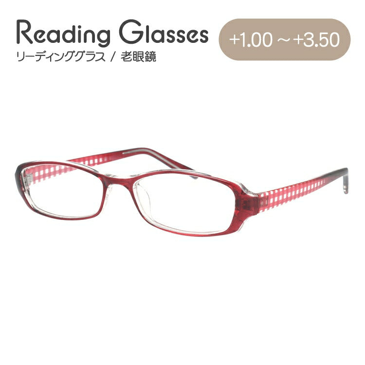 老眼鏡 シニアグラス リーディンググラス TR-11 RD レッド 男女兼用 オシャレ老眼鏡 メンズ レディース 父の日 母の日 ラッピング無料