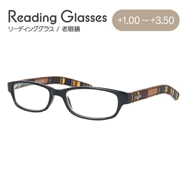 老眼鏡 シニアグラス リーディンググラス FS-2507 ブラック レザーテイストが隠れたオシャレ FASHION READER 老眼鏡 メンズ レディース 父の日 母の日 ラッピング無料