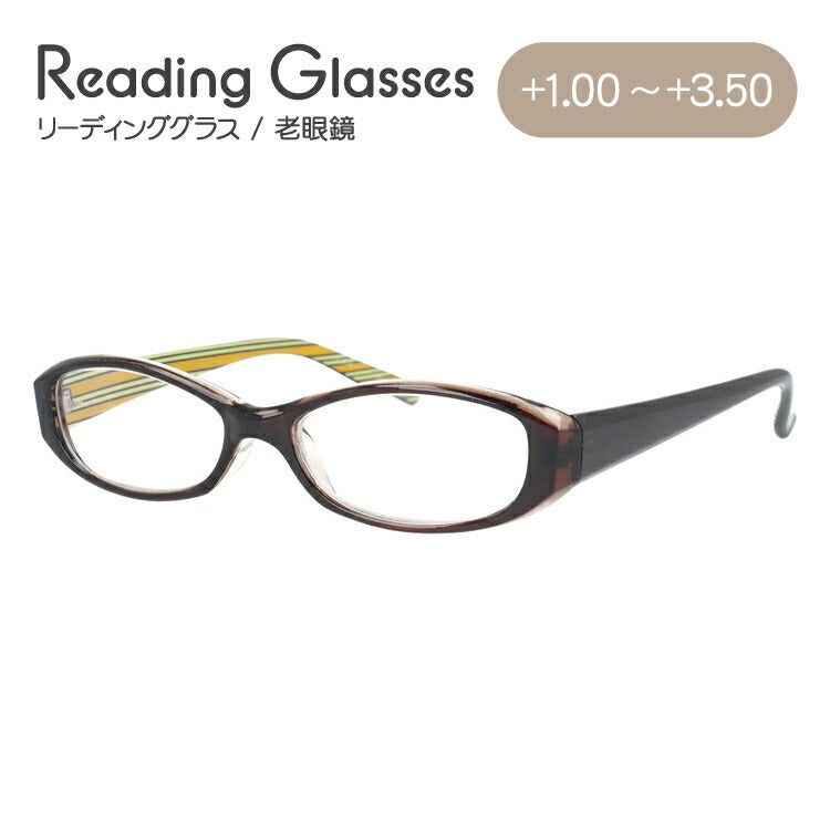 老眼鏡 シニアグラス リーディンググラス CR-002 BP CASUAL READER メンズ レディース 父の日 母の日 ラッピング無料