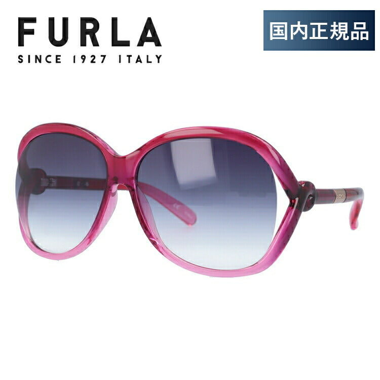 フルラ（FURLA）