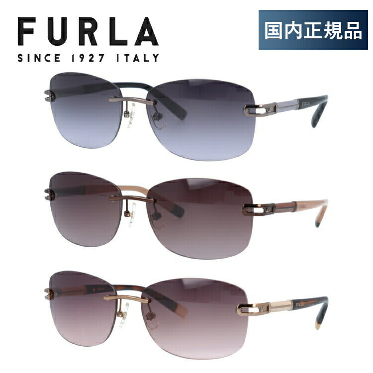 フルラのサングラス（FURLA）