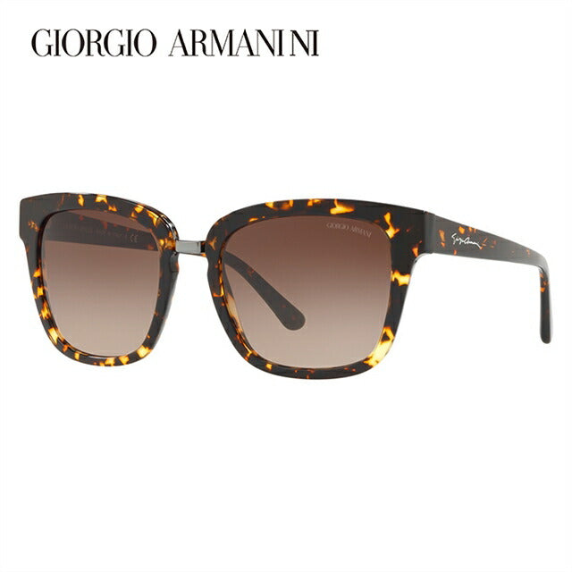 ジョルジオアルマーニのサングラス（GIORGIO ARMANI）