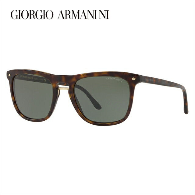 ジョルジオアルマーニのサングラス（GIORGIO ARMANI）