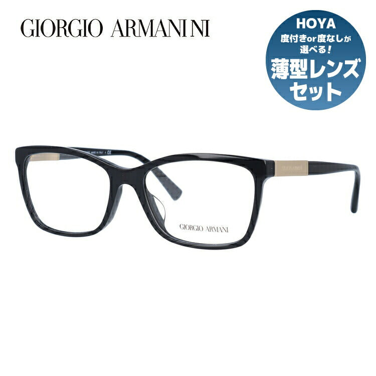 ジョルジオアルマーニのメガネ（GIORGIO ARMANI）